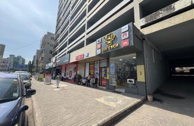BENJAMIN WILLIAM MKAPA PENSION TOWERS